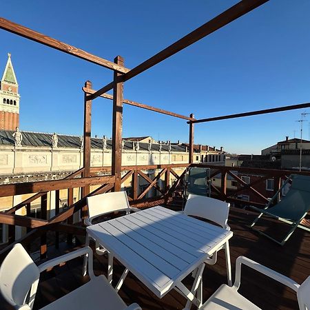 Le Vele Di Venezia Lägenhet Exteriör bild