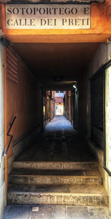 Le Vele Di Venezia Lägenhet Exteriör bild